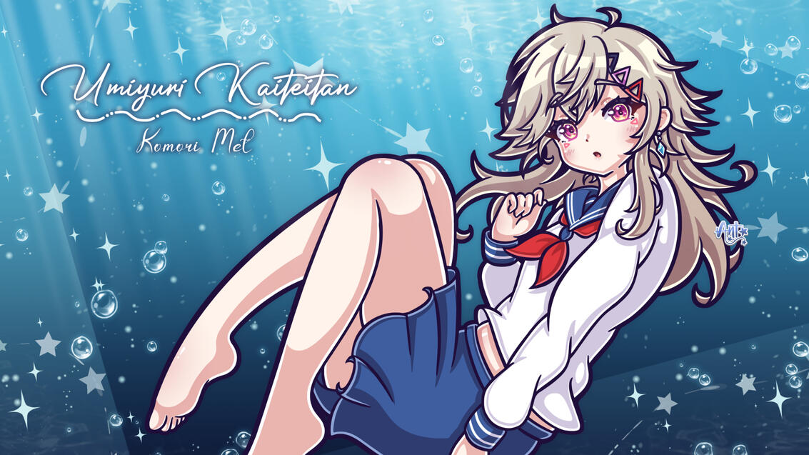 Umiyuri Kaiteitan - Komori Met